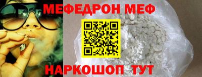 гидра Кингисепп