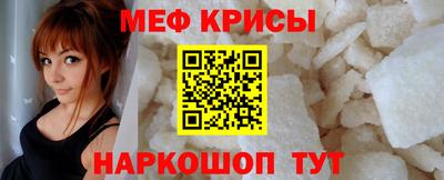 не бодяженный Кинель
