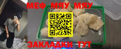 не бодяженный Кинель