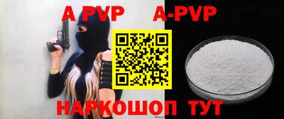не бодяженный Кинель