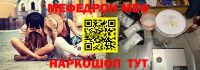не бодяженный Кинель