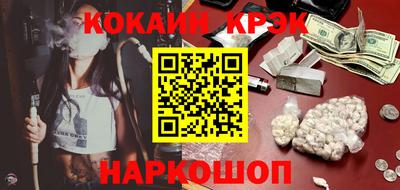 не бодяженный Кинель