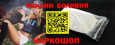 гидра Кингисепп