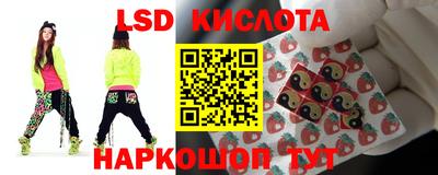 не бодяженный Кинель