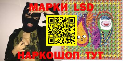 стафф Кимры