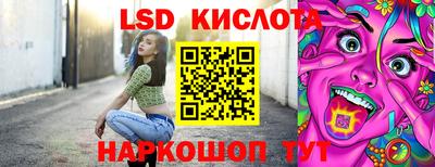 не бодяженный Кинель