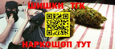 стафф Кимры