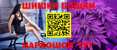 стафф Кимры