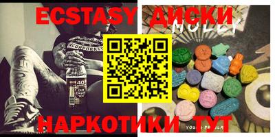 стафф Кимры