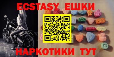стафф Кимры