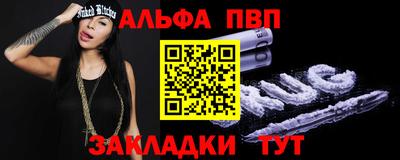 не бодяженный Кинель