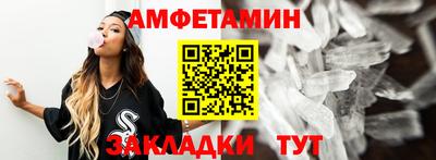 не бодяженный Кинель