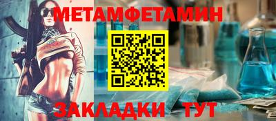стафф Кимры