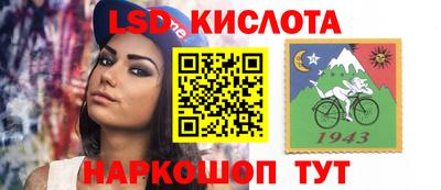 не бодяженный Кинель