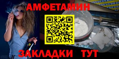 не бодяженный Кинель