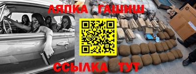 не бодяженный Кинель
