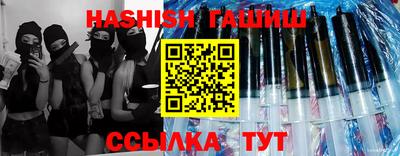 не бодяженный Кинель