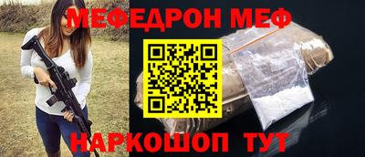 не бодяженный Кинель