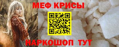 не бодяженный Кинель