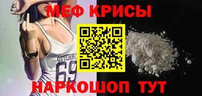 не бодяженный Кинель