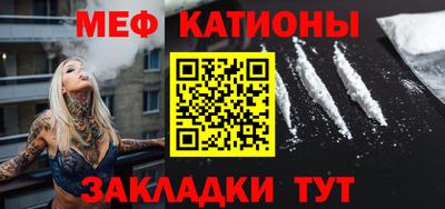 стафф Кимры