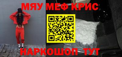 не бодяженный Кинель