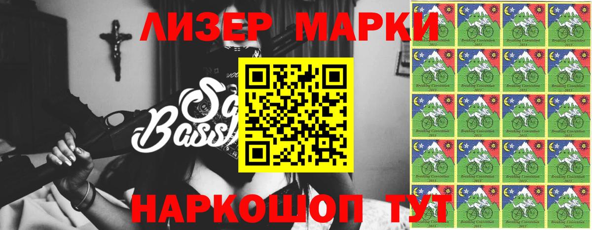 Клин  LSD-25 экстази кислота  ЛСД экстази  LSD-25 экстази кислота  Вход с VPN 