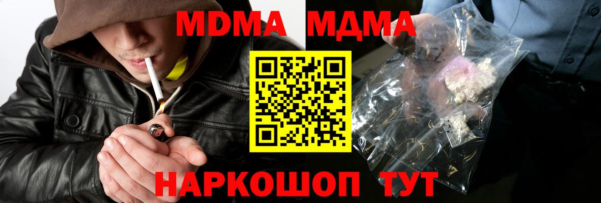 МЕТАМФЕТАМИН Клин